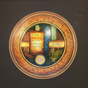 Artwork by Hajra Mansoor