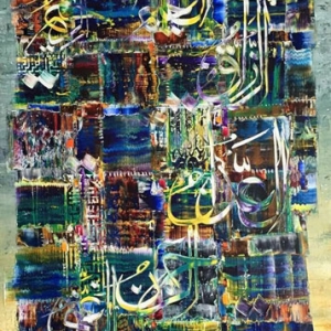 Mixed Media Art by M.A. Bukhari