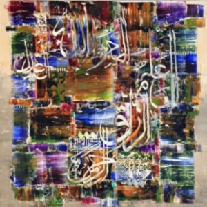 Contemporary Mixed Media by M.A. Bukhari