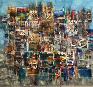 Contemporary Art by M.A. Bukhari