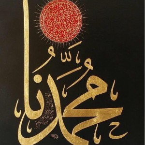 Echoes of Tradition