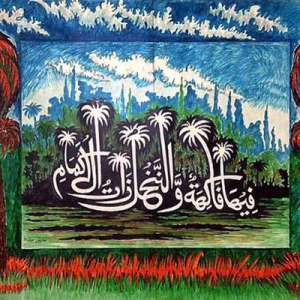 Sadequain